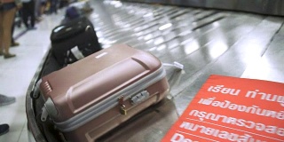 4K:机场行李输送带