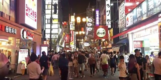 大阪道顿堀夜市人山人海